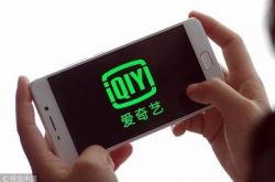 (4分钟科普下)珠海公司咨询电话号码_哔哩哔哩-3