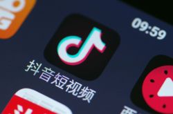 (4分钟科普下)珠海公司咨询电话号码_哔哩哔哩